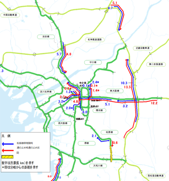 喜連瓜破付近橋梁大規模更新工事（交通影響予測）