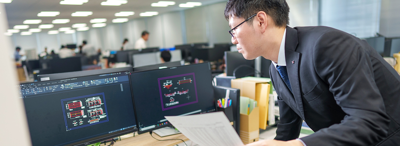 流れをイメージして過程をたどり、工事が完了する達成感は大きい。