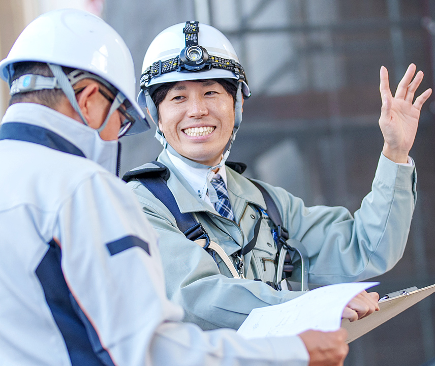 チームワークの楽しさを感じつつ、重要な社会インフラを支える。